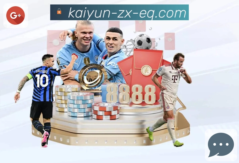 开云APP帮助体育迷掌握实时赛事资讯