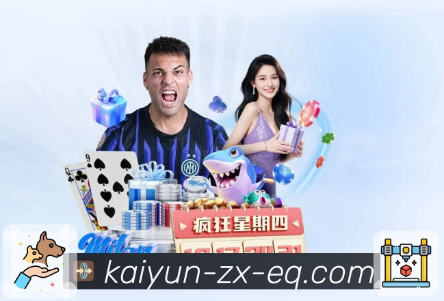 开云· 专注打造更懂球迷的直播体验。